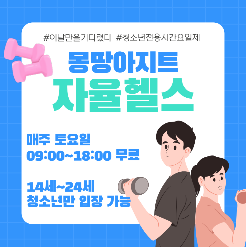 %25C7%25EF%25BD%25BA%25C0%25E5%2B%25BE%25C8%25B3%25BB.png